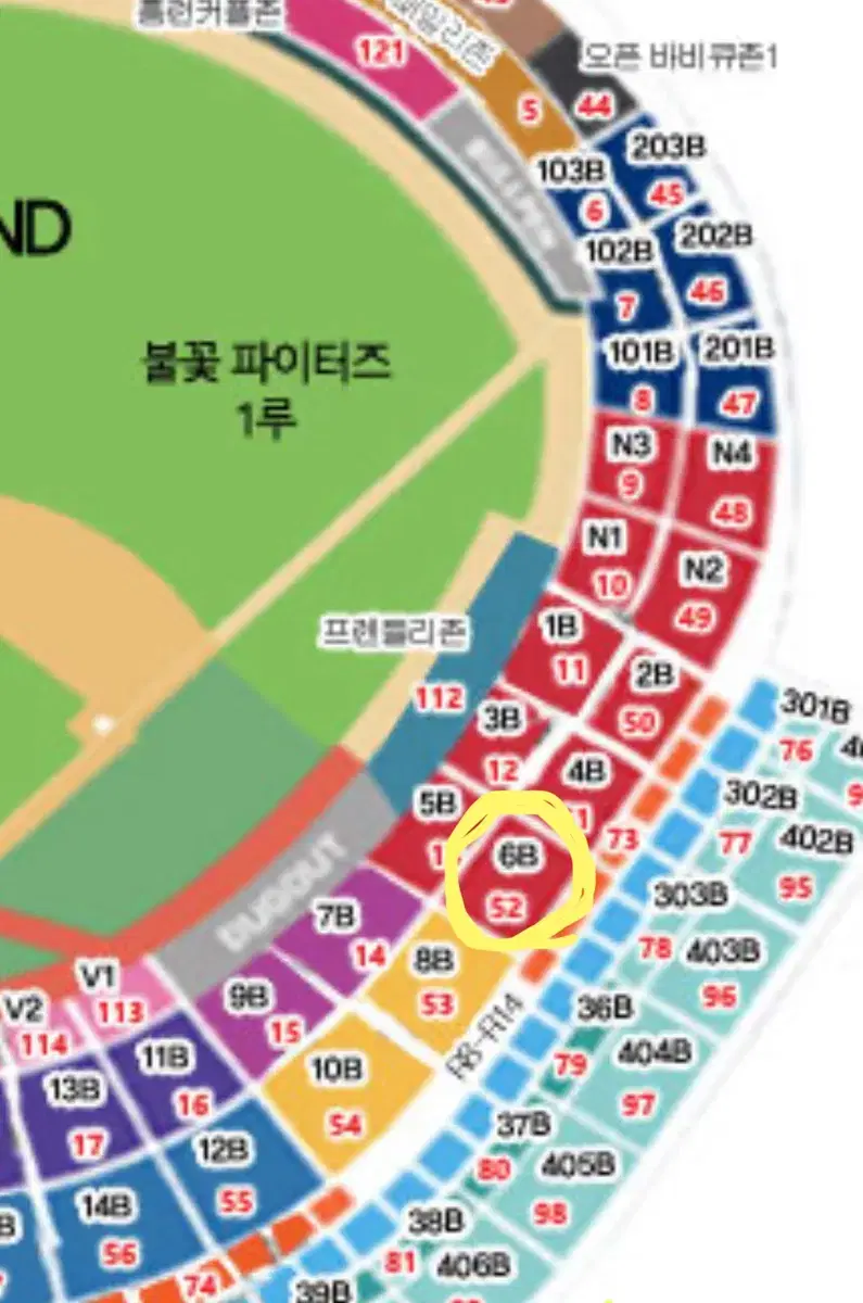 thumbnail-0